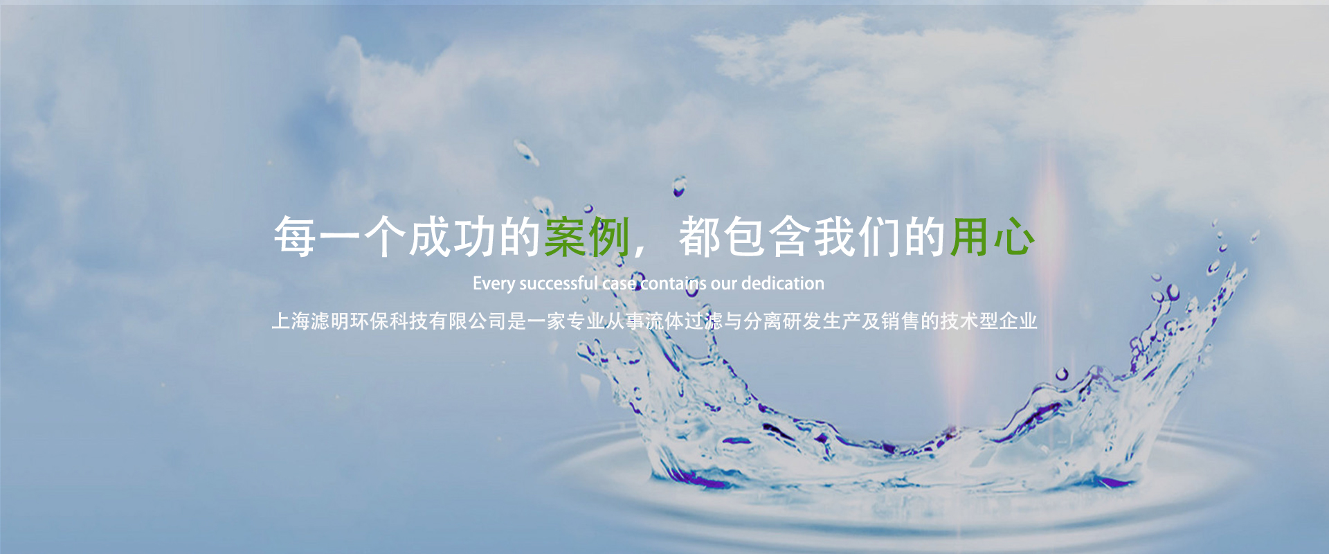 广告标题